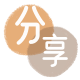 宿迁信用卡接单平台☀️诚信信用卡24小时在线靠谱商家推荐